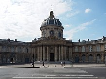 Колледж четырёх наций (Collège des Quatre-Nations)