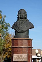 Памятник графу Б. П. Шереметеву  (Борисовка, Белгородская обл.)