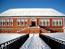 Палаты Строгановых (Усолье, Пермский край)