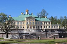 Большой (Меншиковский) дворец в Ораниенбауме (Ломоносов, С-Петербург)