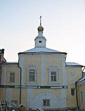 Казанский Богородицкий монастырь (респ. Татарстан)
