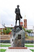 Памятник И. К. Кирилову (Орск, Оренбургская обл.)