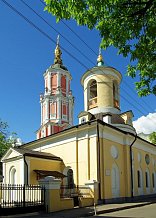 Церковь Гавриила Архангела на Чистом пруде (Меншикова башня) (Москва)