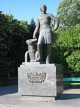 Памятник Петру I (Азов, Ростовская обл.)