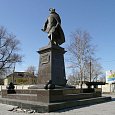 Памятник В. Н. Татищеву (Пермь)