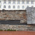 Памятник первостроителям города Екатеринбурга (Свердловская обл.)