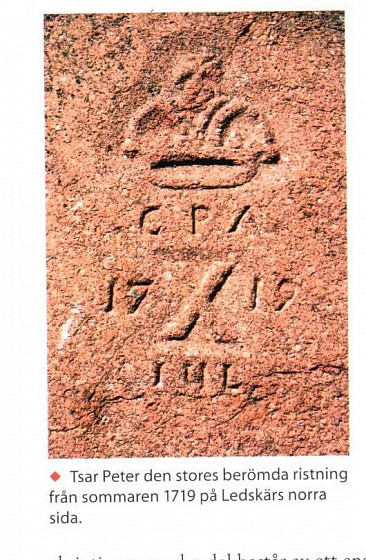 Памятный знак, высеченный Петром I в 1719 году (Tsar Peter den stores berömda ristning från sommaren 1719) Памятный знак, высеченный Петром I в 1719 году (Tsar Peter den stores berömda ristning från sommaren 1719)