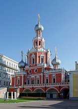 Церковь иконы Божией Матери «Знамение» на Шереметевом дворе (Москва)