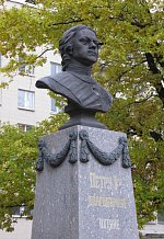Памятник Петру I «Благодарные охтяне» (С-Петербург)