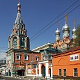Церковь Григория Неокесарийского на Большой Полянке (Москва)