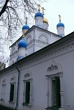 Церковь Петра и Павла в Солдатской слободе (Москва)