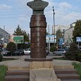 Памятник Петру I (Махачкала)