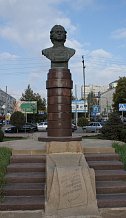 Памятник Петру I (Махачкала)