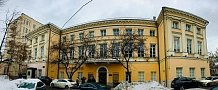 Дом с палатами княгини А. Н. Лобановой-Ростовской – князя В. В. Долгорукова (Москва) 