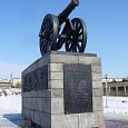 Памятник «Пушка Каменск-Уральского завода» (Свердловская обл.)