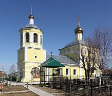 Никольское-Колчево, усадьба Потёмкиных с церковью Николая Чудотворца (Москва) 