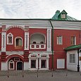 Палаты И. М. Сверчкова – И. Д. Алмазова (Москва)