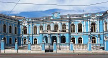 Дом с палатами царевича Ивана Касимовского, князя Сибирского, предполагаемыми (Москва)