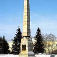 Памятник 100-летию горного дела на Алтае (Барнаул, Алтайский край)
