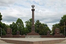 Памятник «Выборг - город воинской славы» (Ленинградская обл.)