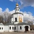 Гиреево, усадьба князей Голицыных с церковью Спаса Нерукотворного образа (Москва)