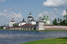 Кирилло-Белозерский монастырь (Вологодская обл.)