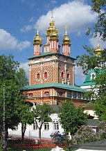 Троице-Сергиев монастырь (Сергиев Посад, Московская обл.)
