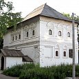 Дом купца Чатыгина (Нижний Новгород)