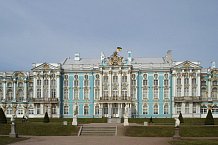 Екатерининский (Большой) дворец (Царское село, С-Петербург)