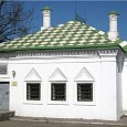 Дом-музей Петра I (Вологда)