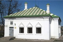 Дом-музей Петра I (Вологда)