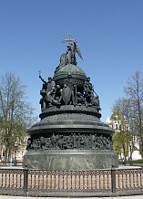 Памятник «Тысячелетие России» (Великий Новгород)