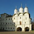 Патриарший дворец с церковью Двенадцати апостолов (Москва)