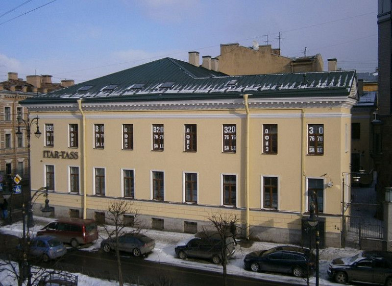 Дом княгини Н. П. Голицыной (С-Петербург)