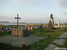 Мемориал В. Беринга (Никольское, Камчатский край)