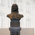 Бюст Петра Великого в Спа (Buste de Pierre-le-Grand)