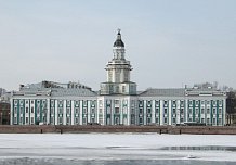 Кунсткамера (С-Петербург)