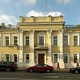 Дом с палатами А. Т. Ржевского (Москва)